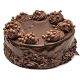 Death By Chocolate Cake চকোলেট কেক 500 gm