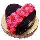Roses On Heart Designer Cake ডিজাইনার গোলাপ কেক 500 gm