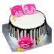 Sweet Bears Chocolate Cake চকলেট কেক 1 kg