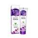 Boro Plus বোরো প্লাস 80 ml