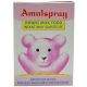 Amul Infant Milk Food - Amulspray Dudh আমুল স্প্রে 1 kg